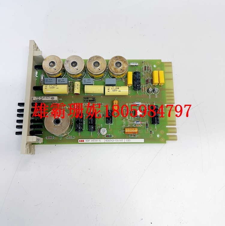 O3ES HENF445789R1 通道隔离模块 2023年新款