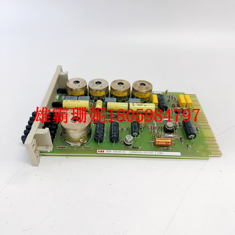 O3ES HENF445789R1 通道隔离模块 2023年新款