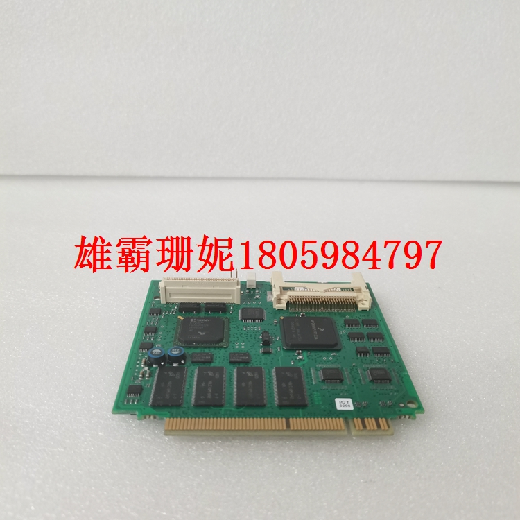 3BSE050201R1      主板      2023年新款 