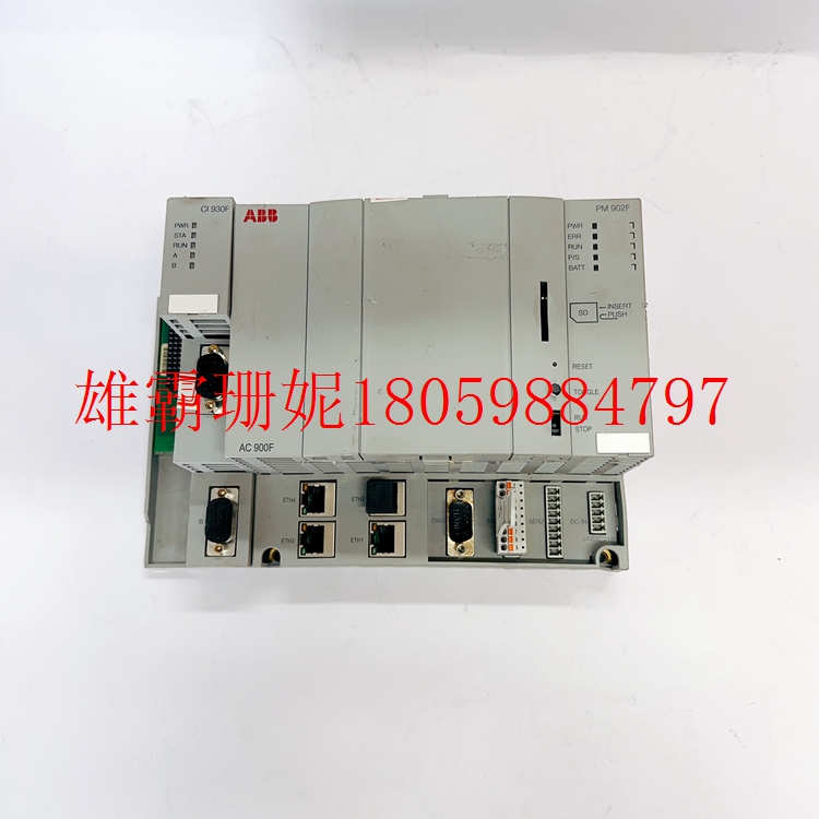 PM902F     中央处理器      2023年新款 
