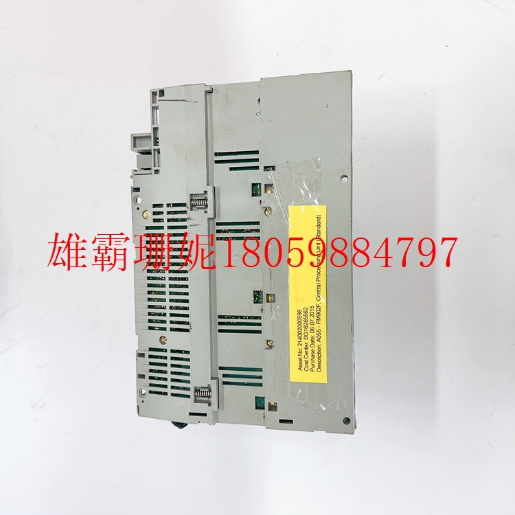 PM902F     中央处理器      2023年新款 