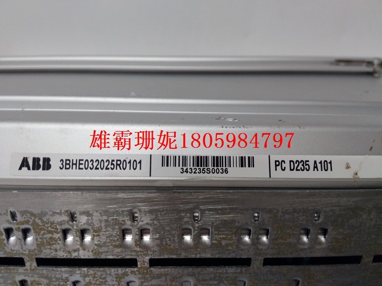 PCD235B101   励磁器控制模块      2023年新款 
