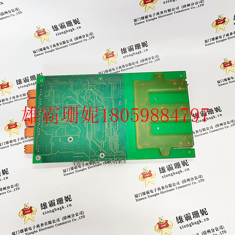 3BHB002916R0101       变频器        品质生活，便捷共享 