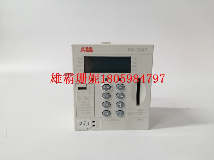 3BDH000364R0002    控制器      迎大家来电咨询便宜无假货真优美 