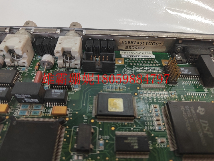 IS215VCMIH2CA     涡轮控制PCB板     产品说明 