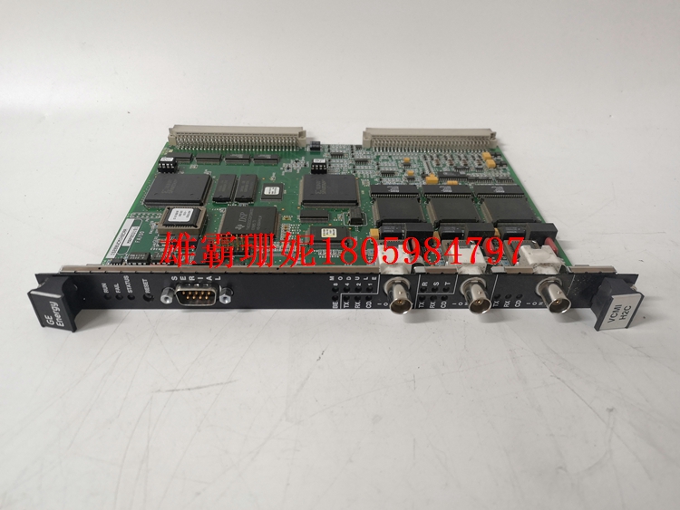 IS215VCMIH2CA   板卡组件       质保一年，竭诚售后 
