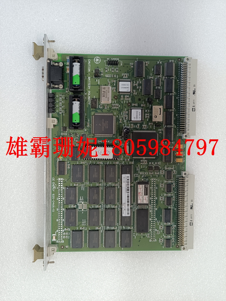 WESDAC      通用电源模块主板       用户指南 