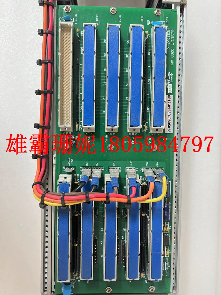 WESCOM D200 VME     输入输出模块      用户指南 