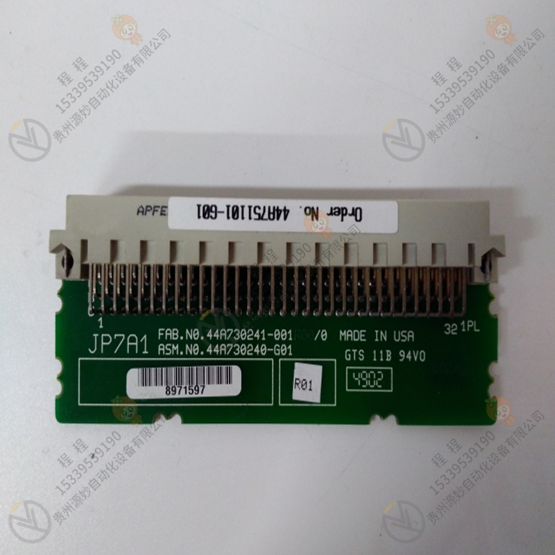 GE IC200UEX724 