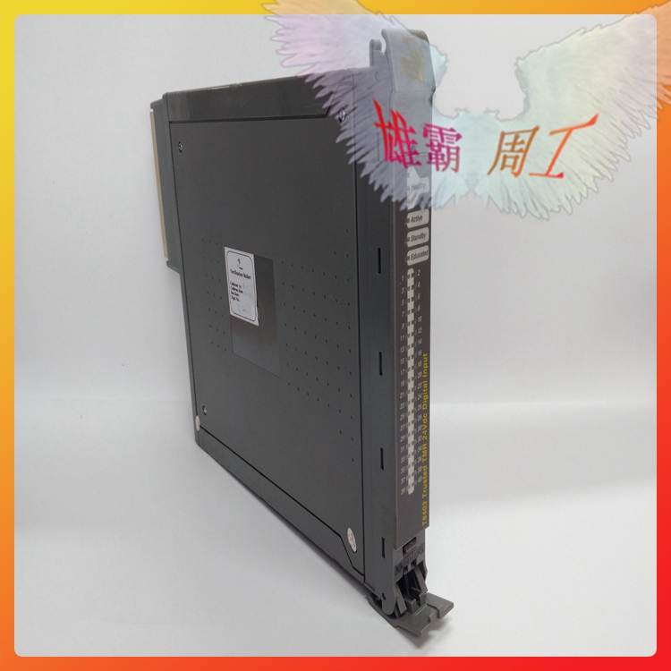 Rockwell ICS Triplex T8403 模块  可信TMR 24V dc数字输入模块 