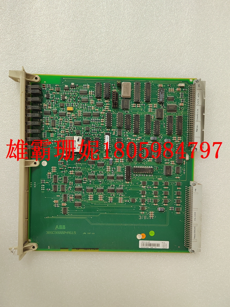 DSBC176 总线扩展板 3BSE019216R1 2023动态更新
