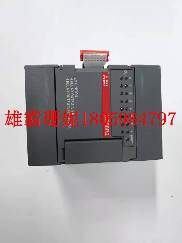XO08R2    继电器输出扩展模块      现货随时都有 