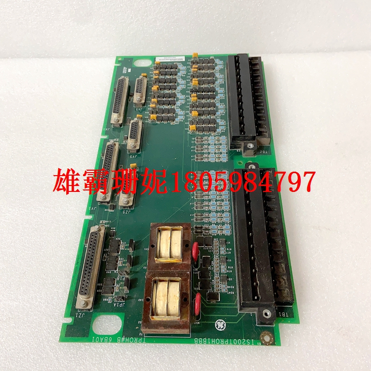 IS200TPROH1BBB   保护终端板   现货随时都有 