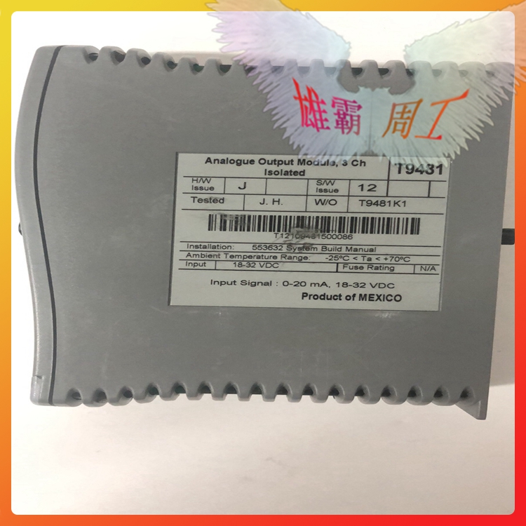 ICS TRIPLEX T9481 单重化AI端子板