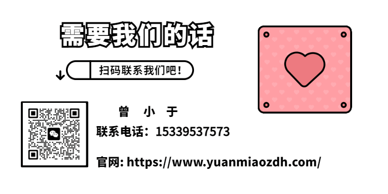 REXROTH-力士乐 R911286104 全新伺服电机 质保无忧