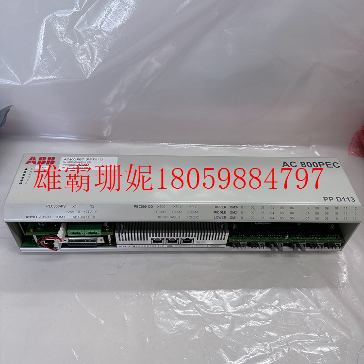 PPD113B03-26-100100 中央处理器模块 3BHE023584R2625 现货随时都有