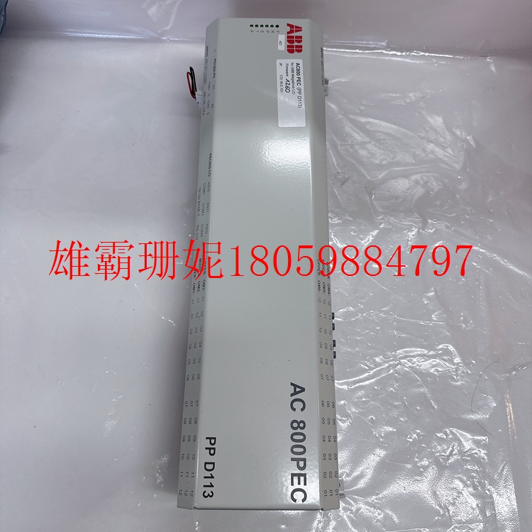 PPD113B03-26-100100 中央处理器模块 3BHE023584R2625 现货随时都有