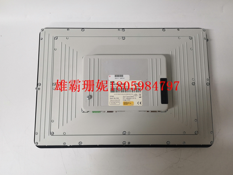 PP886H 坚固型触摸屏 3BSE069297R1 欢迎大家来电咨询
