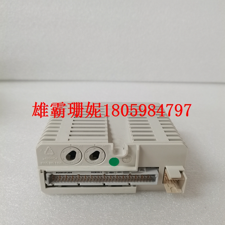 DO810       数字输入模块   3BSE008510R1    世界制造工厂 