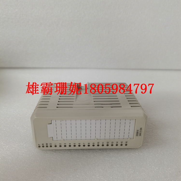DO810       数字输入模块   3BSE008510R1    世界制造工厂 
