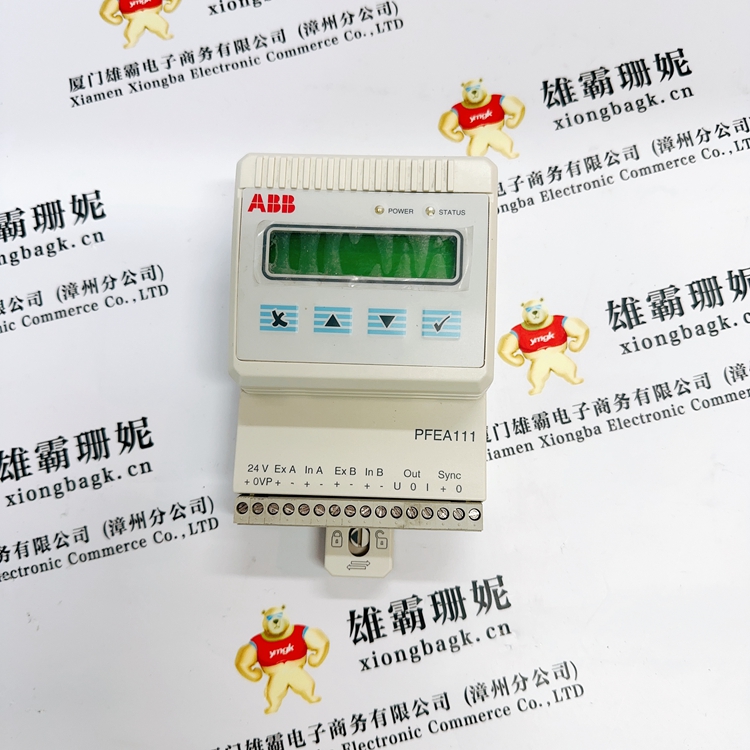 PFEA111-20 张力测量控制器 编程语言的诸多优点