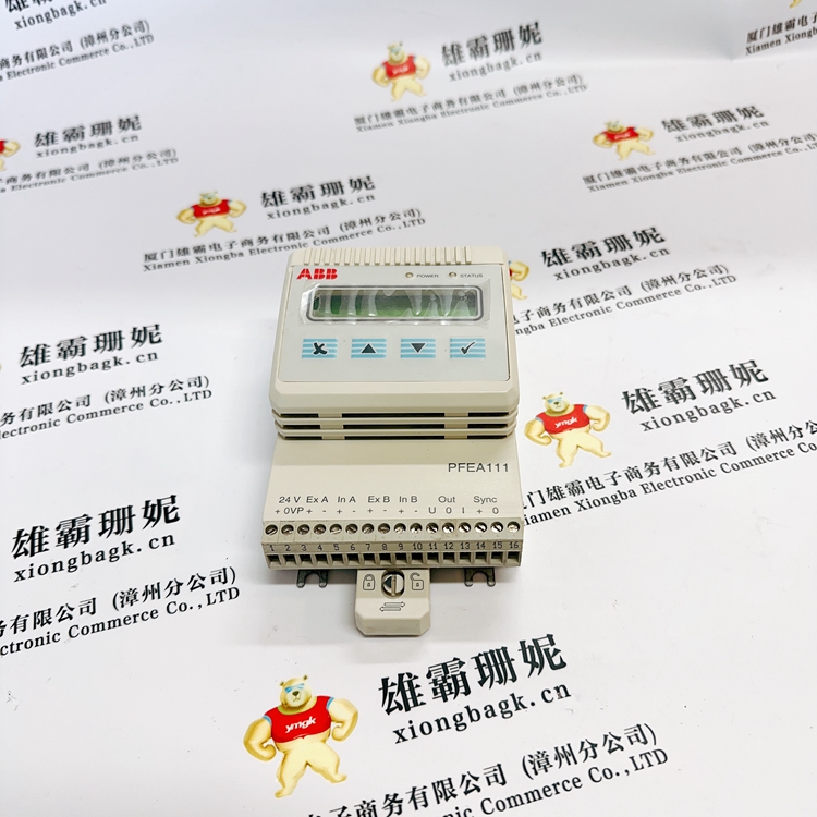 PFEA111-20 张力测量控制器 编程语言的诸多优点