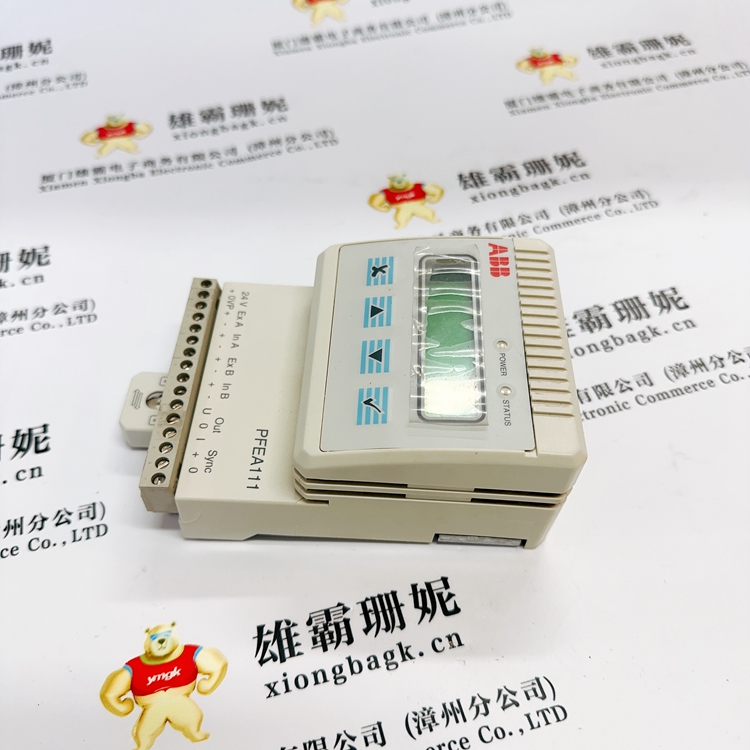 PFEA111-20 张力测量控制器 编程语言的诸多优点