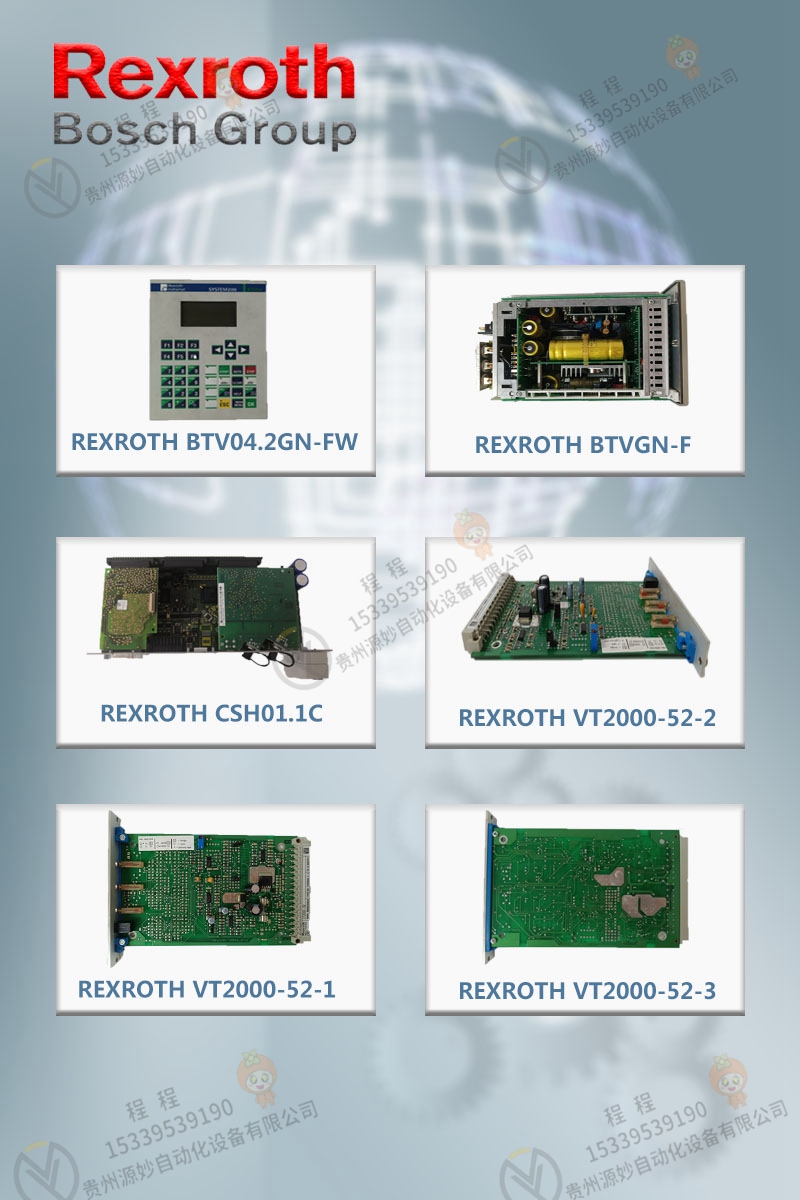 REXROTH  力士乐 TVM2.1-50W1-115V  伺服电机 