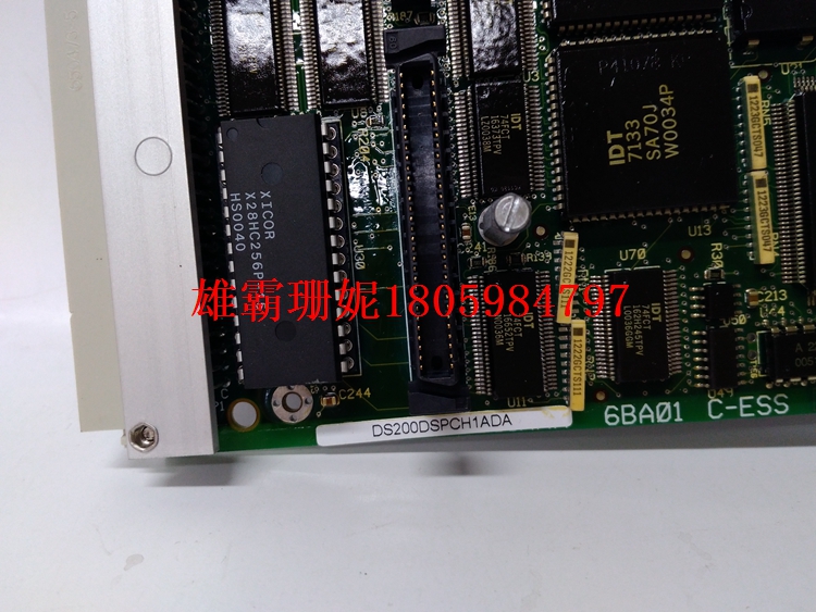 DS200DSPCH1ADA    信号处理器控制板   专卖工控设备 铸造辉煌 