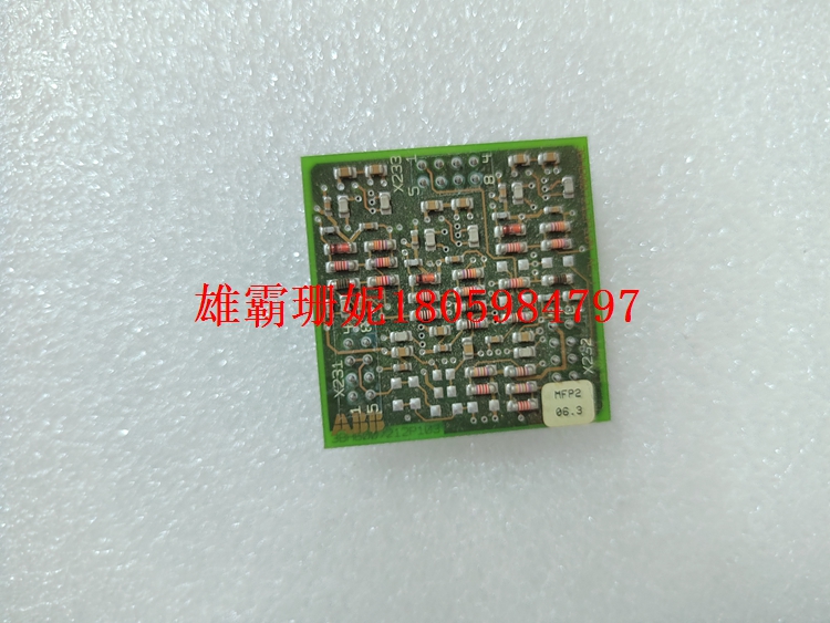 XVC768102 3BHB007211R102 模块 大规模生产线的流程控制