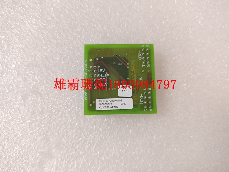 XVC767AE102 3BHB007209R0102 可编程IGCT集成板机械保护装置 大规模生产线的流程控制