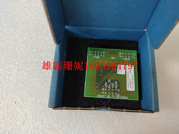 XVC767AE102 3BHB007209R0102 可编程IGCT集成板机械保护装置 大规模生产线的流程控制