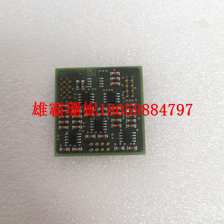 XVC768115 3BHB7211R115 数字输入输出模块 大规模生产线的流程控制