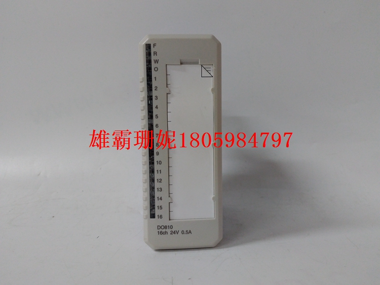DO810 3BSE008510R1 数字输出模块 推广应用局面