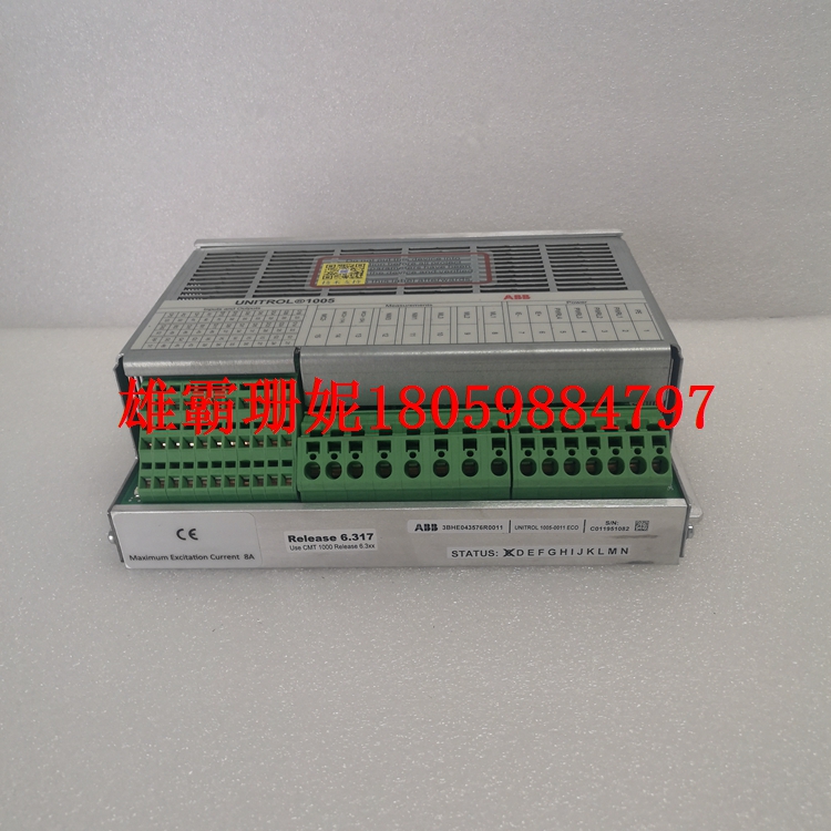 UNITROL 1005-0011 ECO 3BHE043576R0011 间接励磁系统 推广应用局面