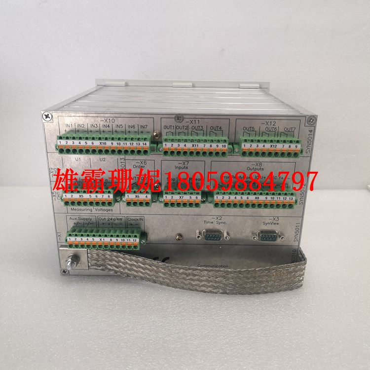 SYNCHROTACT5 双通道同步系统 认清方向,抢占先机