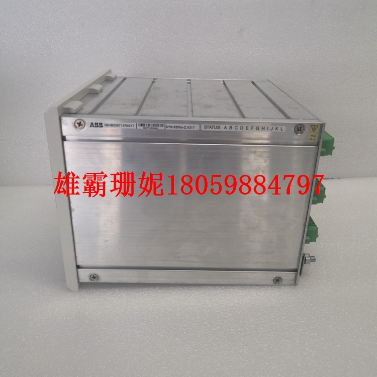 SYNCHROTACT5 双通道同步系统 认清方向,抢占先机