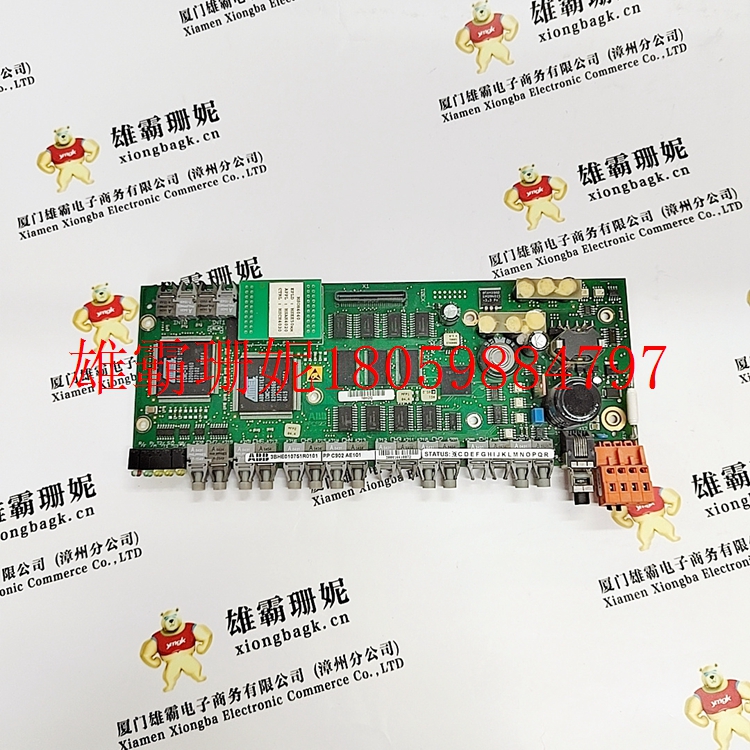 PPC902AE101    电路板模块     编程语言的诸多优点 