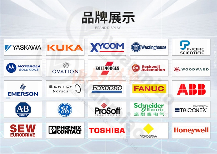 ABB NCOMO3控制器模块 现货 卡件 顺丰包邮