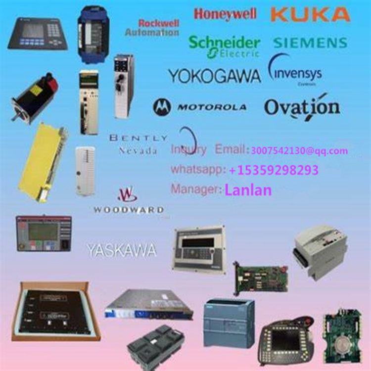 CE3008 VE3008 控制自动化运用DCS系统备件 