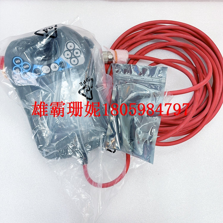DSQC679  机器人示教器    超实惠，更省钱 