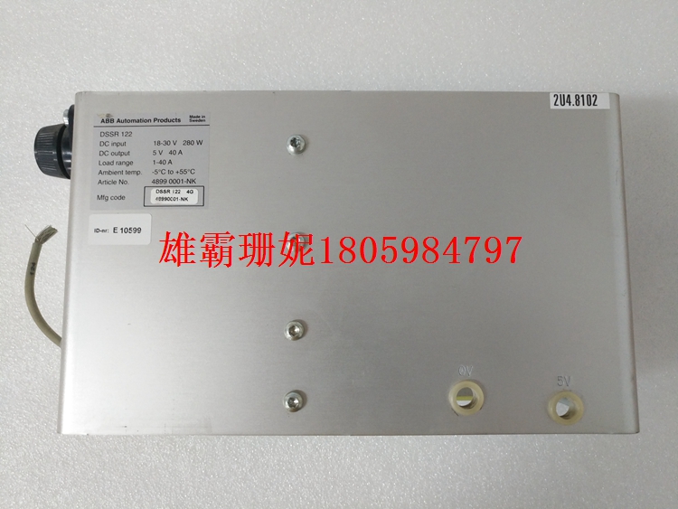 DSSR122 4899001-NK 直流输入输出电源模块 欢迎大家来电咨询