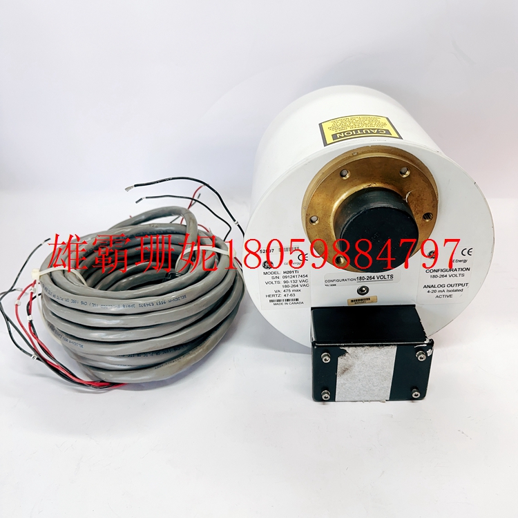 H201TI 智能式传输器 货真优美