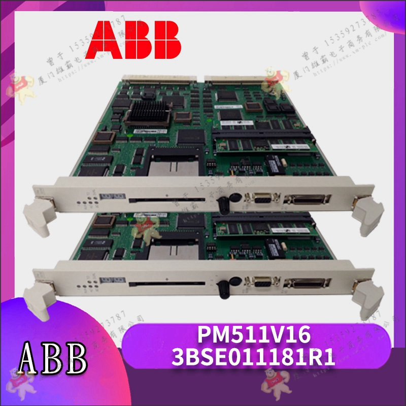 ABB   PM554-RP  程序逻辑控制器 