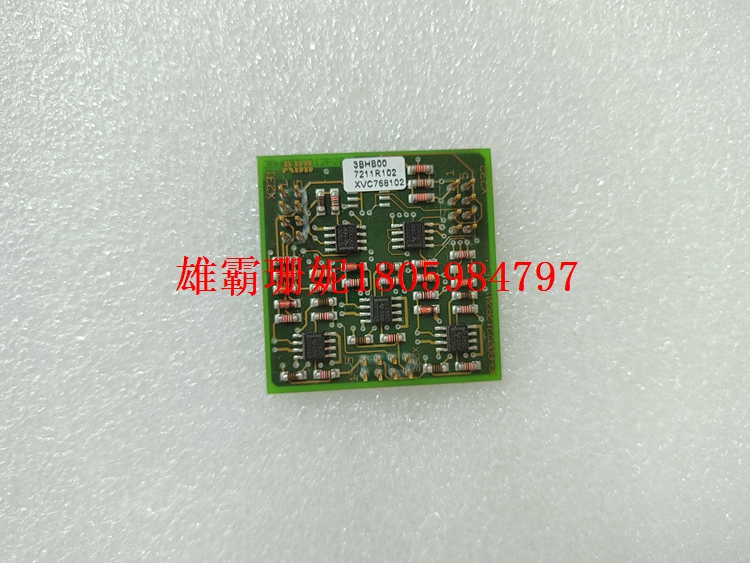 XVC768102 3BHB007211R102 主板 谈谈生意,交交朋友