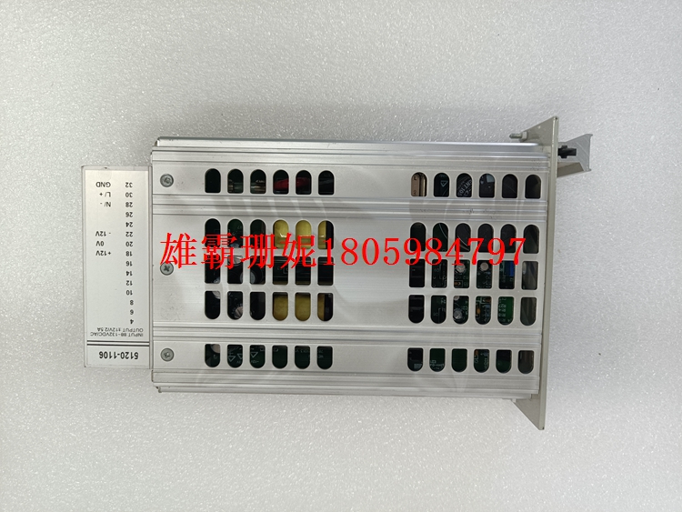 WES5120 现场控制器主单元 以高效和求精回报客户