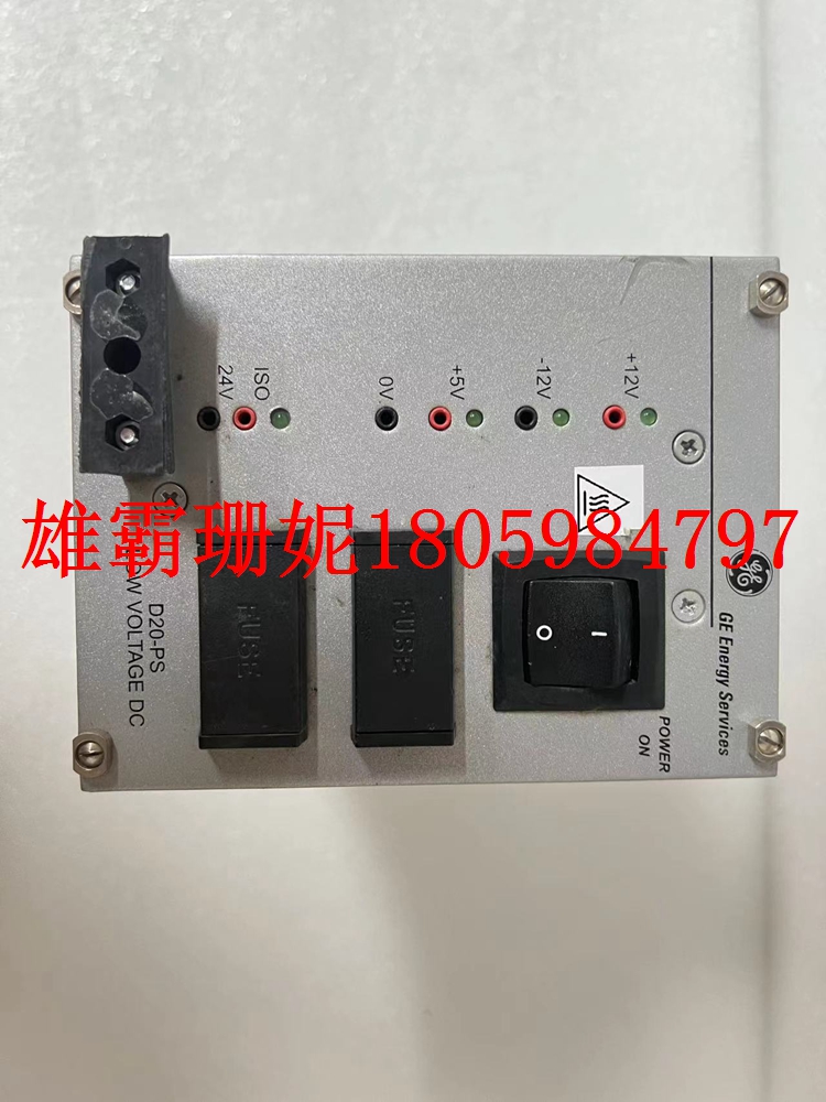 D20-PS LFDSC143-4000 电源模块 总有一台适合你