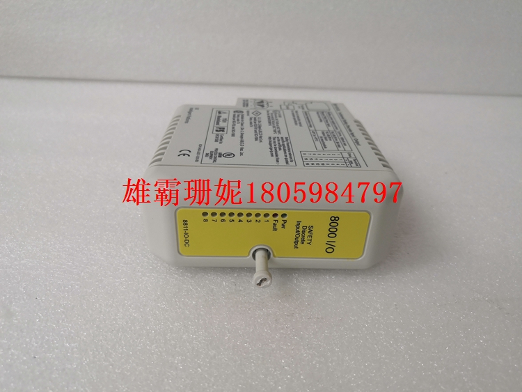 8811-IO-DC 离散输入输出模块 总有一台适合你