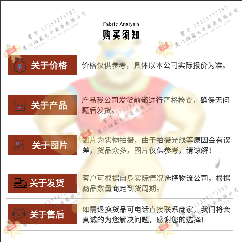 A-B-罗克韦尔  1336-B015-EAE-S​1  驱动模块 