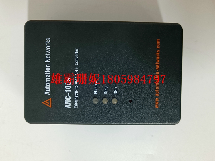 AN-X2-AB-DHRIO      网关        优惠不封顶 价格降到底 